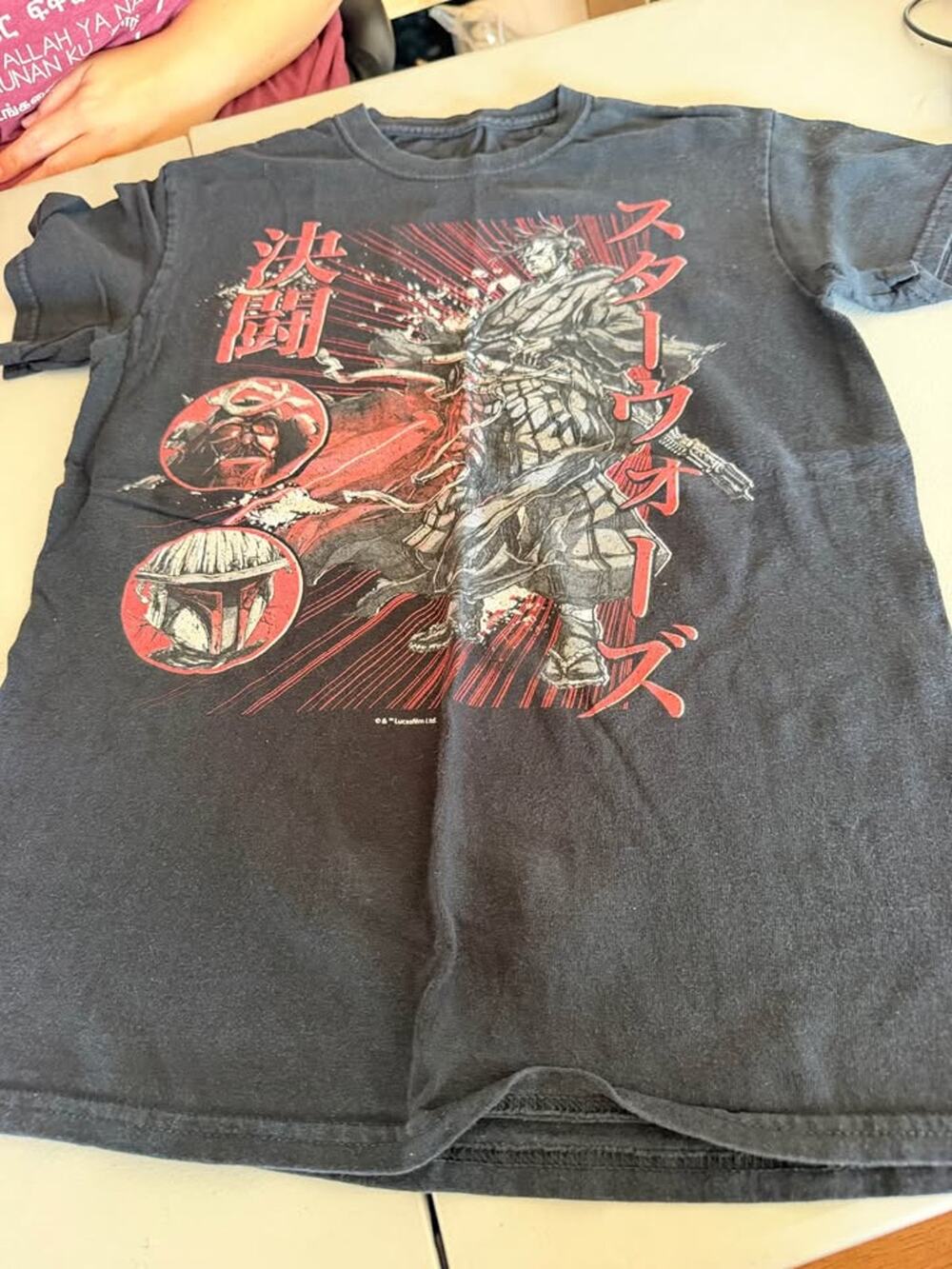 Star Wars Samurai Japanese Style Graphic T-Shirt